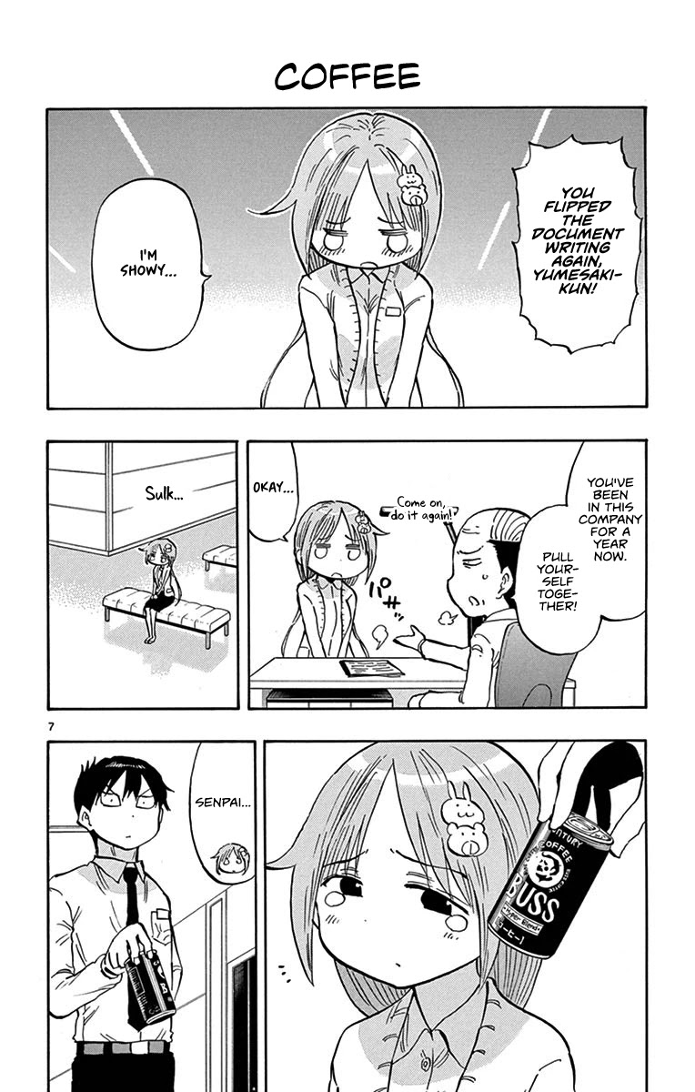 Ponkotsu-chan Kenshouchuu Chapter 20.5 page 8 - Chapter 20.5: Ponkotsu-chan's OL Life