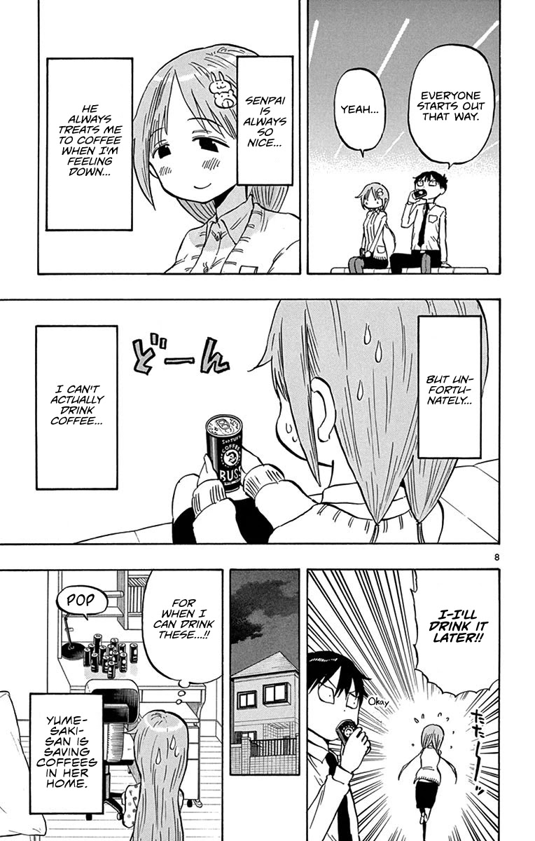 Ponkotsu-chan Kenshouchuu Chapter 20.5 page 9 - Chapter 20.5: Ponkotsu-chan's OL Life