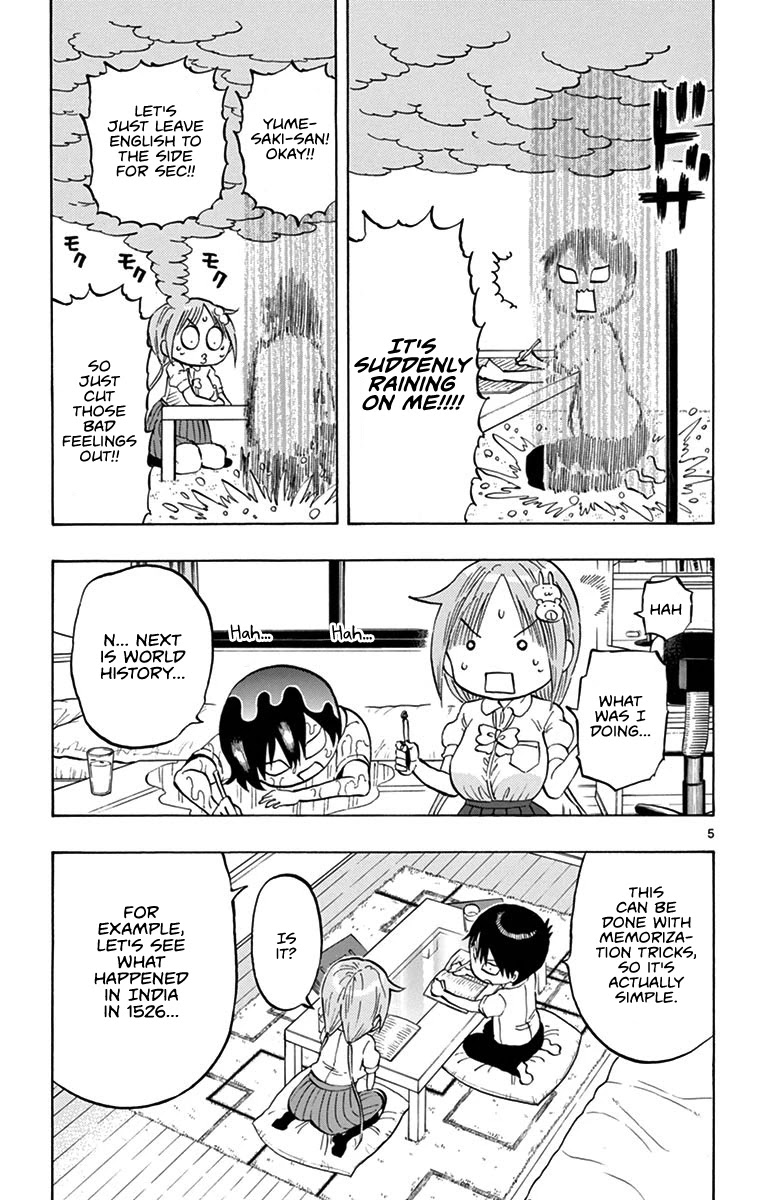 Ponkotsu-chan Kenshouchuu Chapter 20 page 5 - Chapter 20: Studying And Pent Up Feelings