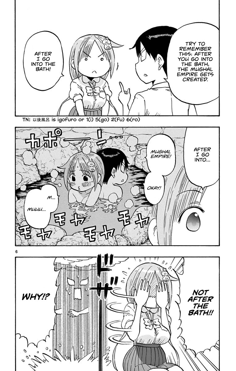 Ponkotsu-chan Kenshouchuu Chapter 20 page 6 - Chapter 20: Studying And Pent Up Feelings