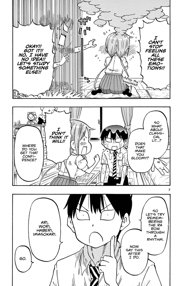 Ponkotsu-chan Kenshouchuu Chapter 20 page 7 - Chapter 20: Studying And Pent Up Feelings