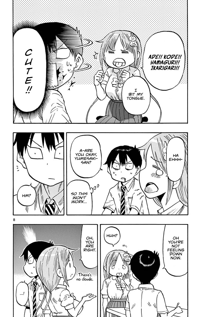 Ponkotsu-chan Kenshouchuu Chapter 20 page 8 - Chapter 20: Studying And Pent Up Feelings