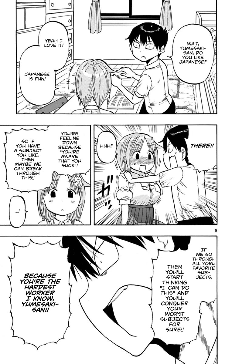 Ponkotsu-chan Kenshouchuu Chapter 20 page 9 - Chapter 20: Studying And Pent Up Feelings