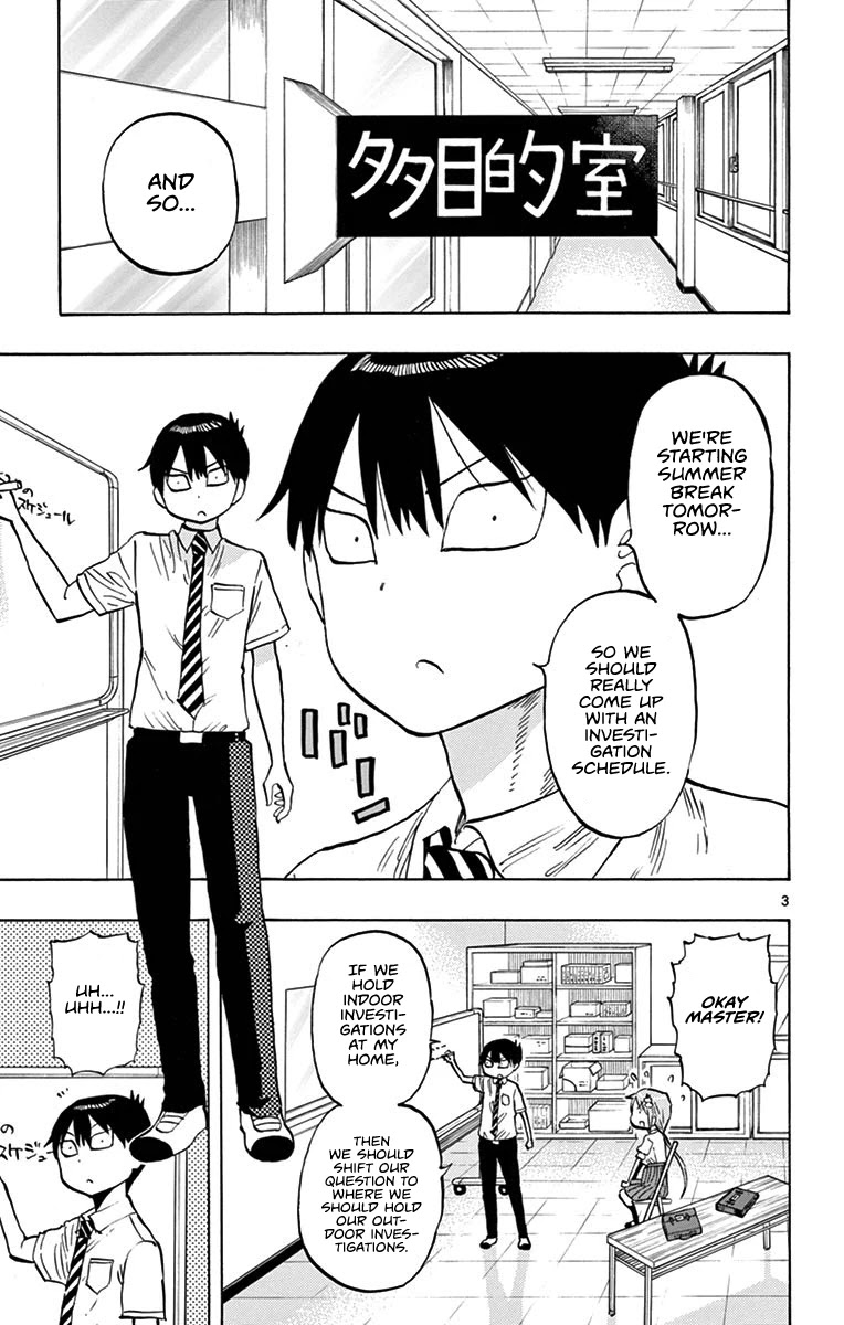 Ponkotsu-chan Kenshouchuu Chapter 21 page 3 - Chapter 21: Yumesaki-san wins an argument