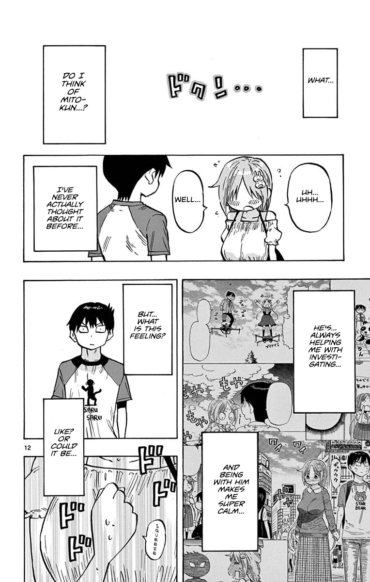 Ponkotsu-chan Kenshouchuu Chapter 22 page 12 - Chapter 22: Start of Summer Break