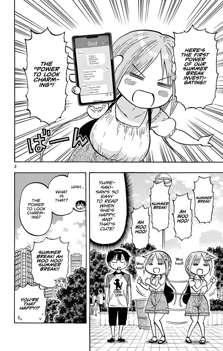 Ponkotsu-chan Kenshouchuu Chapter 22 page 2 - Chapter 22: Start of Summer Break