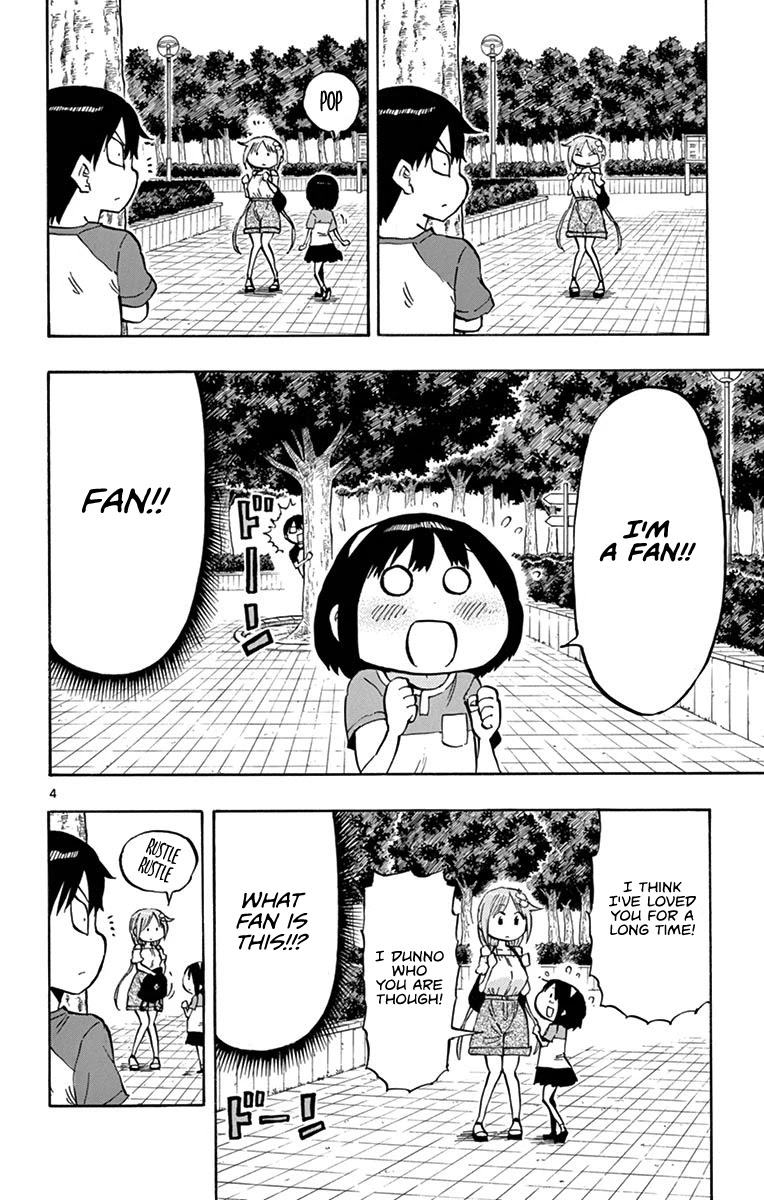 Ponkotsu-chan Kenshouchuu Chapter 22 page 4 - Chapter 22: Start of Summer Break