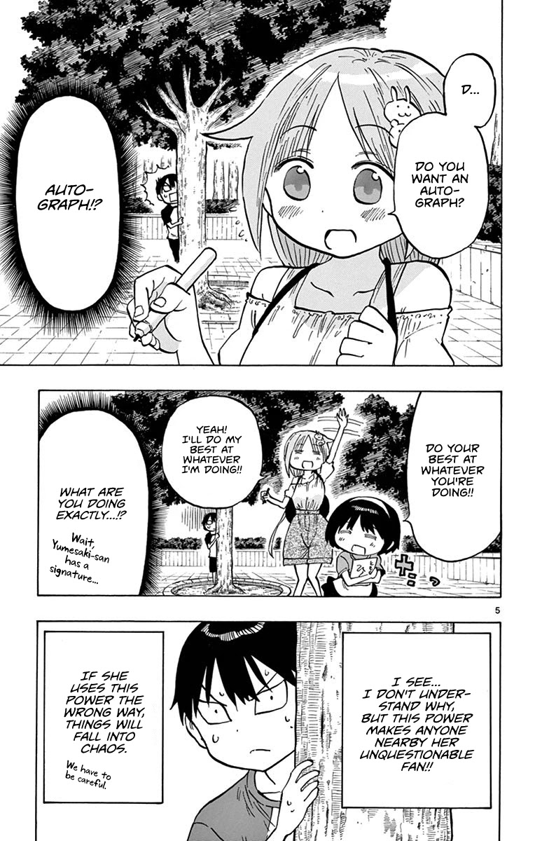 Ponkotsu-chan Kenshouchuu Chapter 22 page 5 - Chapter 22: Start of Summer Break