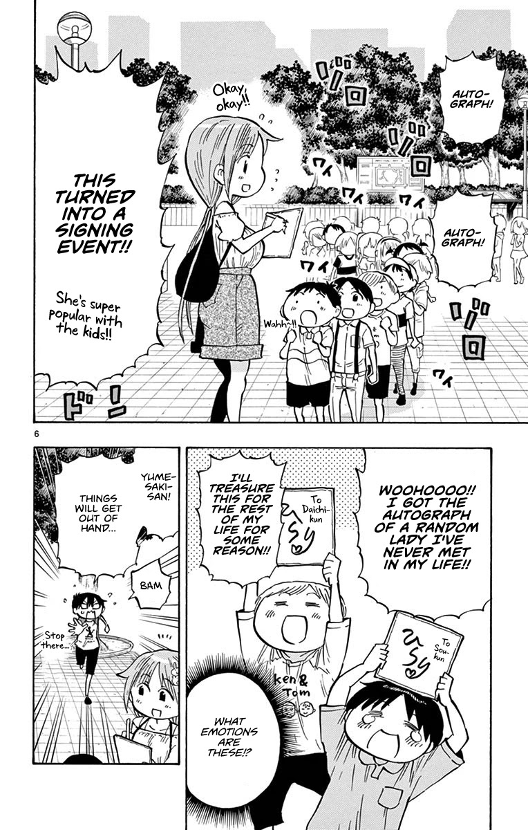 Ponkotsu-chan Kenshouchuu Chapter 22 page 6 - Chapter 22: Start of Summer Break