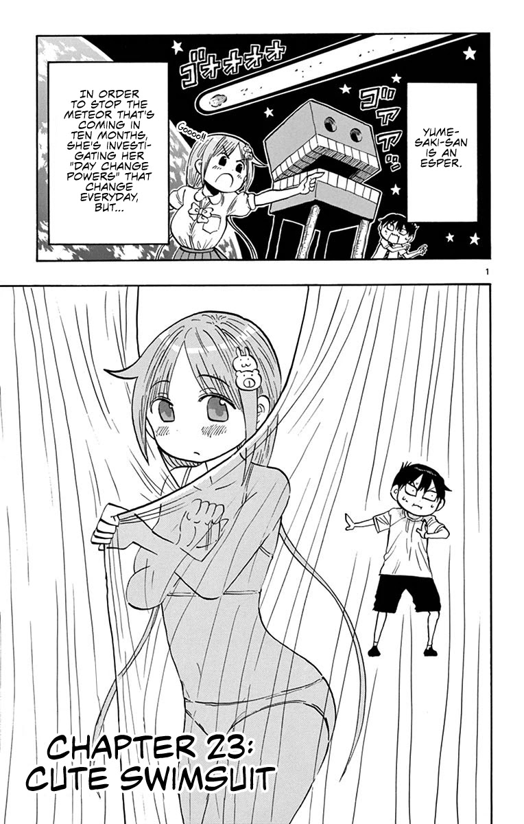 Ponkotsu-chan Kenshouchuu Chapter 23 page 1 - Chapter 23: Cute Swimsuit