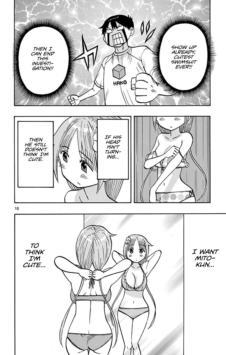 Ponkotsu-chan Kenshouchuu Chapter 23 page 10 - Chapter 23: Cute Swimsuit