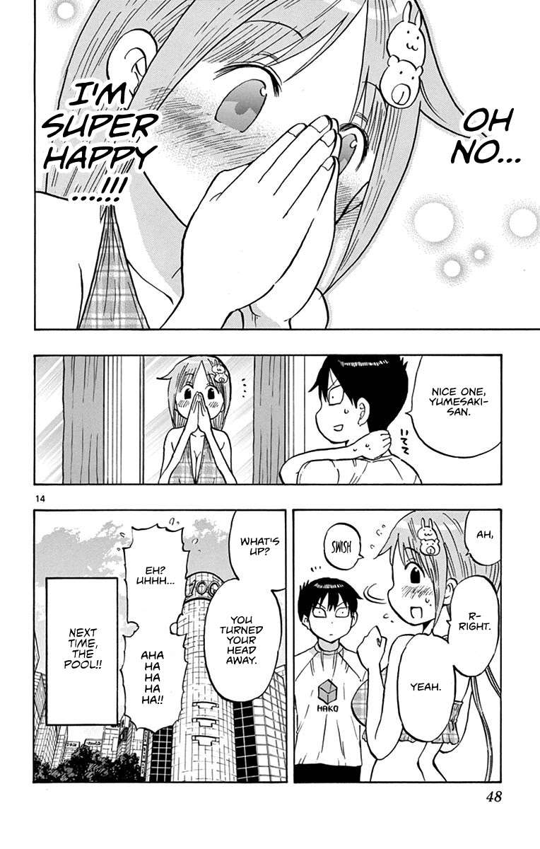 Ponkotsu-chan Kenshouchuu Chapter 23 page 14 - Chapter 23: Cute Swimsuit