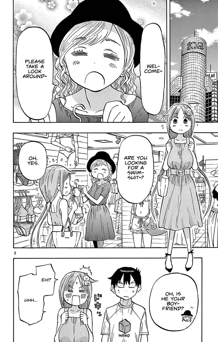 Ponkotsu-chan Kenshouchuu Chapter 23 page 2 - Chapter 23: Cute Swimsuit
