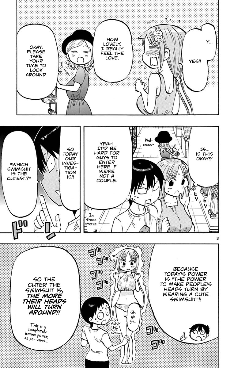 Ponkotsu-chan Kenshouchuu Chapter 23 page 3 - Chapter 23: Cute Swimsuit