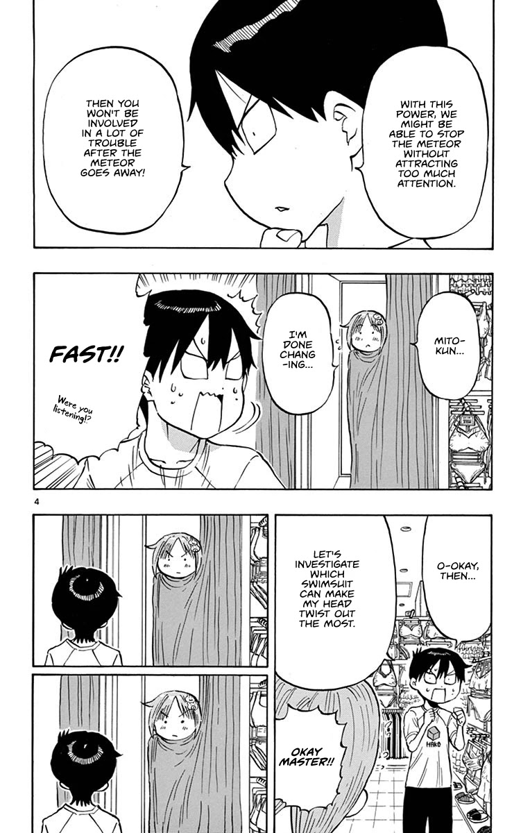 Ponkotsu-chan Kenshouchuu Chapter 23 page 4 - Chapter 23: Cute Swimsuit
