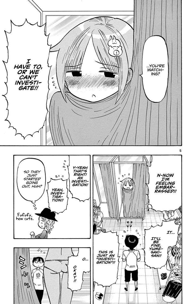 Ponkotsu-chan Kenshouchuu Chapter 23 page 5 - Chapter 23: Cute Swimsuit