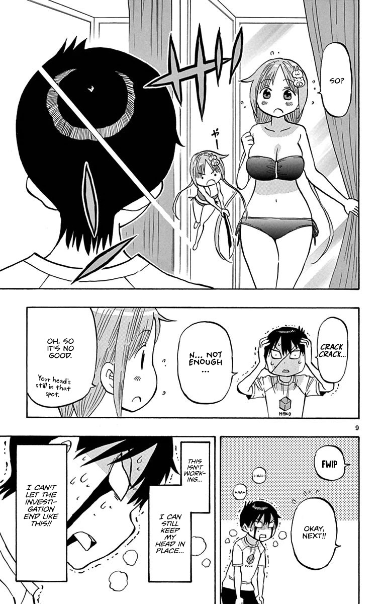 Ponkotsu-chan Kenshouchuu Chapter 23 page 9 - Chapter 23: Cute Swimsuit