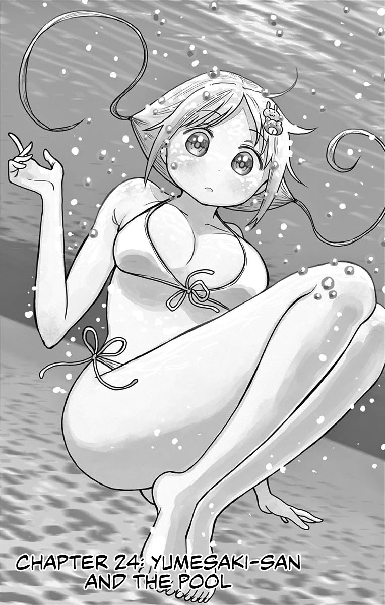 Ponkotsu-chan Kenshouchuu Chapter 24 page 1 - Chapter 24: Yumesaki-san and the Pool