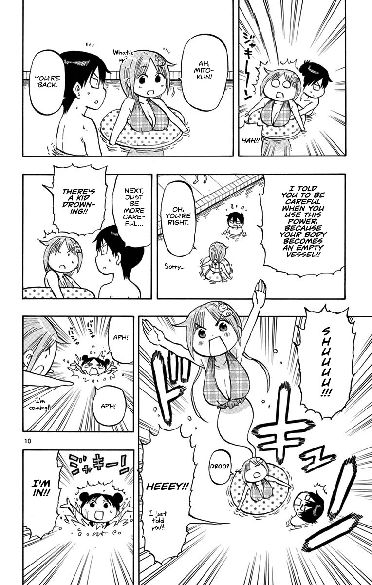 Ponkotsu-chan Kenshouchuu Chapter 24 page 10 - Chapter 24: Yumesaki-san and the Pool