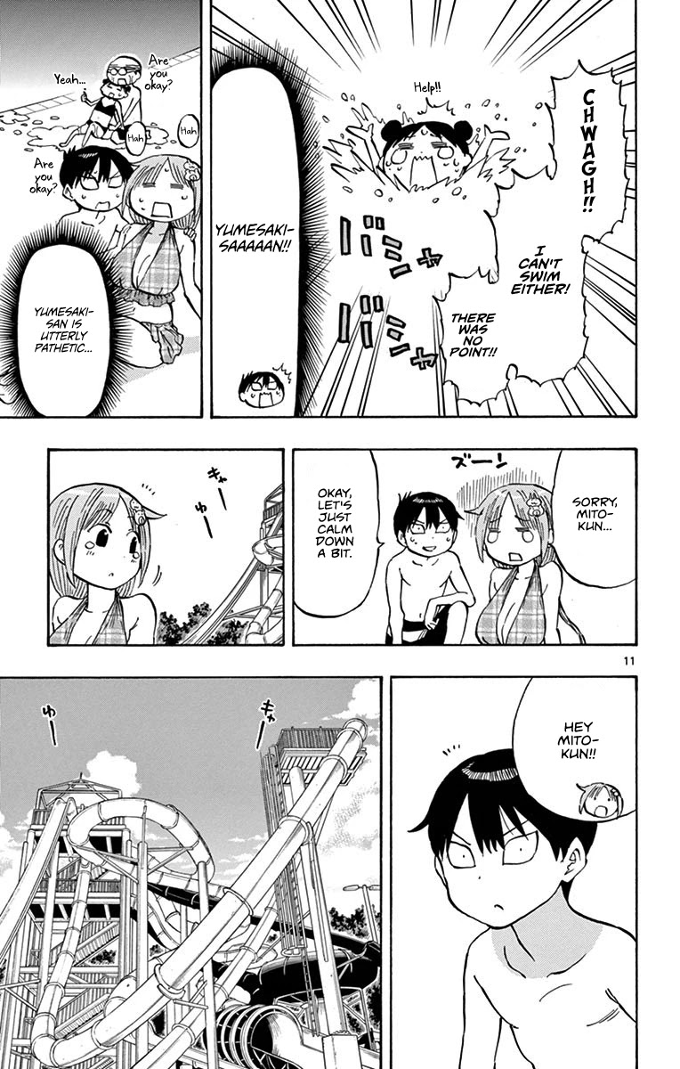 Ponkotsu-chan Kenshouchuu Chapter 24 page 11 - Chapter 24: Yumesaki-san and the Pool