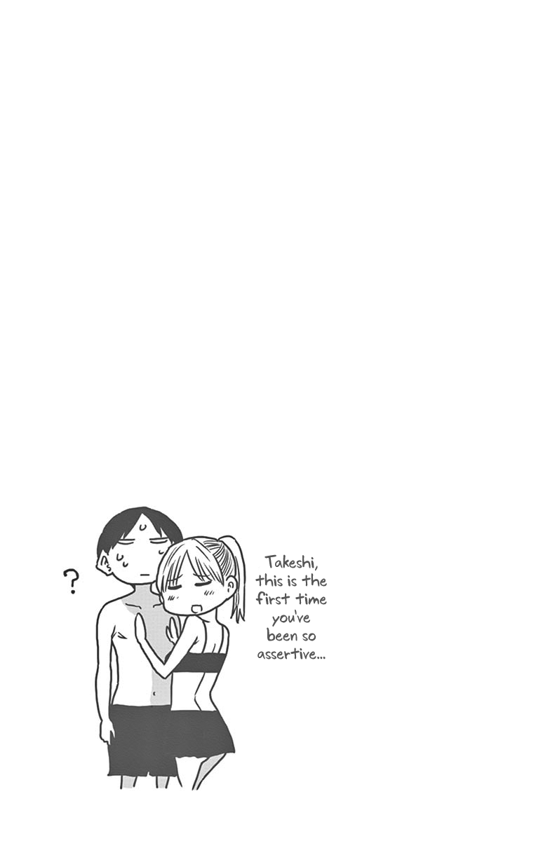 Ponkotsu-chan Kenshouchuu Chapter 24 page 15 - Chapter 24: Yumesaki-san and the Pool