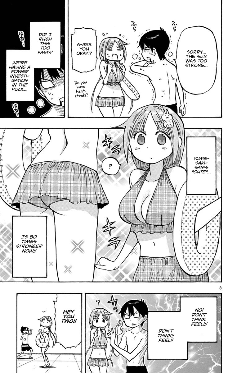 Ponkotsu-chan Kenshouchuu Chapter 24 page 3 - Chapter 24: Yumesaki-san and the Pool