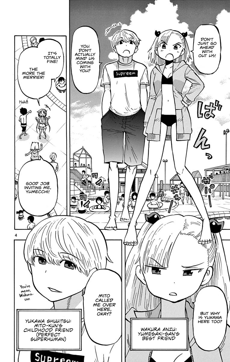 Ponkotsu-chan Kenshouchuu Chapter 24 page 4 - Chapter 24: Yumesaki-san and the Pool