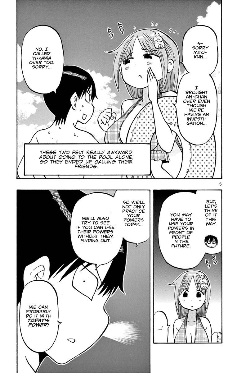 Ponkotsu-chan Kenshouchuu Chapter 24 page 5 - Chapter 24: Yumesaki-san and the Pool