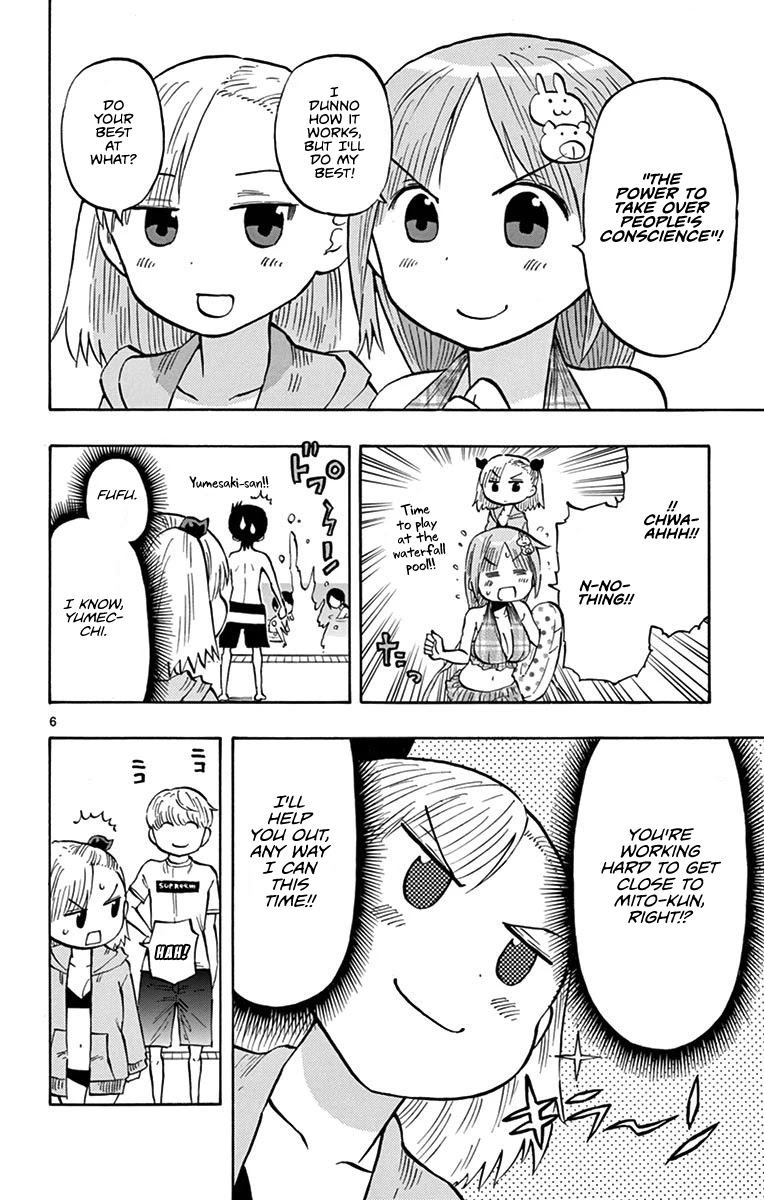 Ponkotsu-chan Kenshouchuu Chapter 24 page 6 - Chapter 24: Yumesaki-san and the Pool