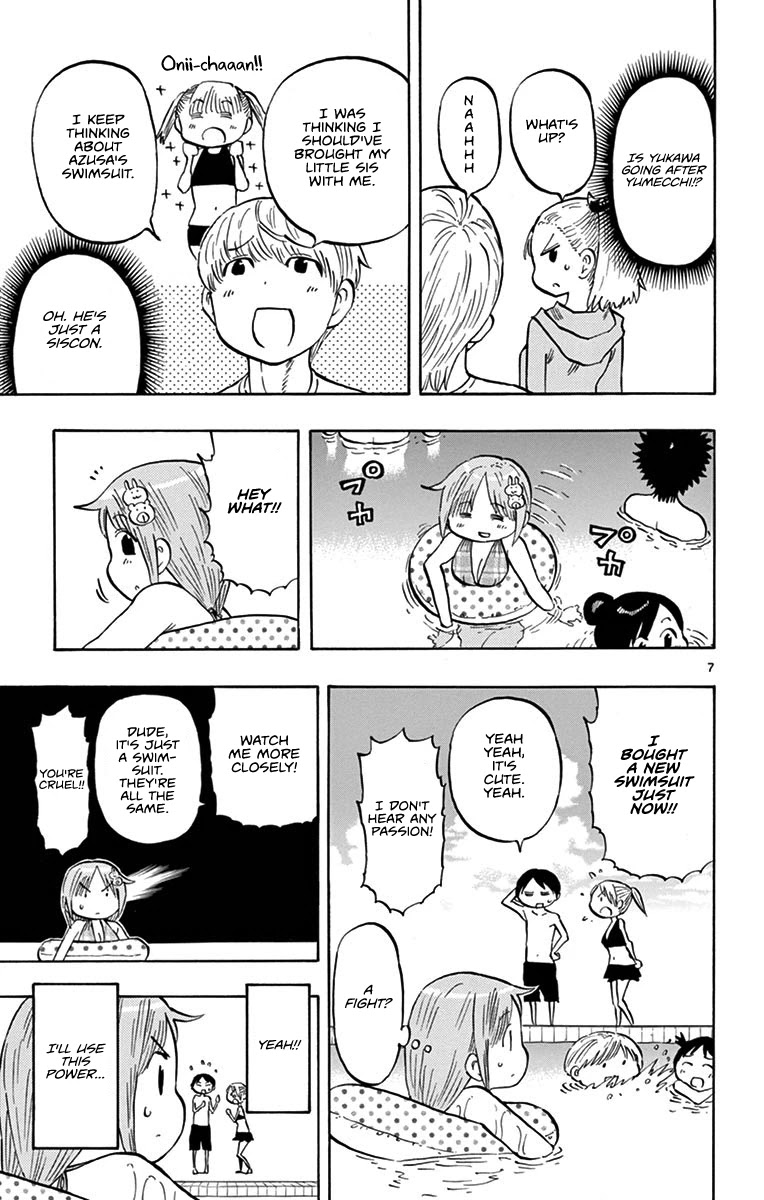 Ponkotsu-chan Kenshouchuu Chapter 24 page 7 - Chapter 24: Yumesaki-san and the Pool