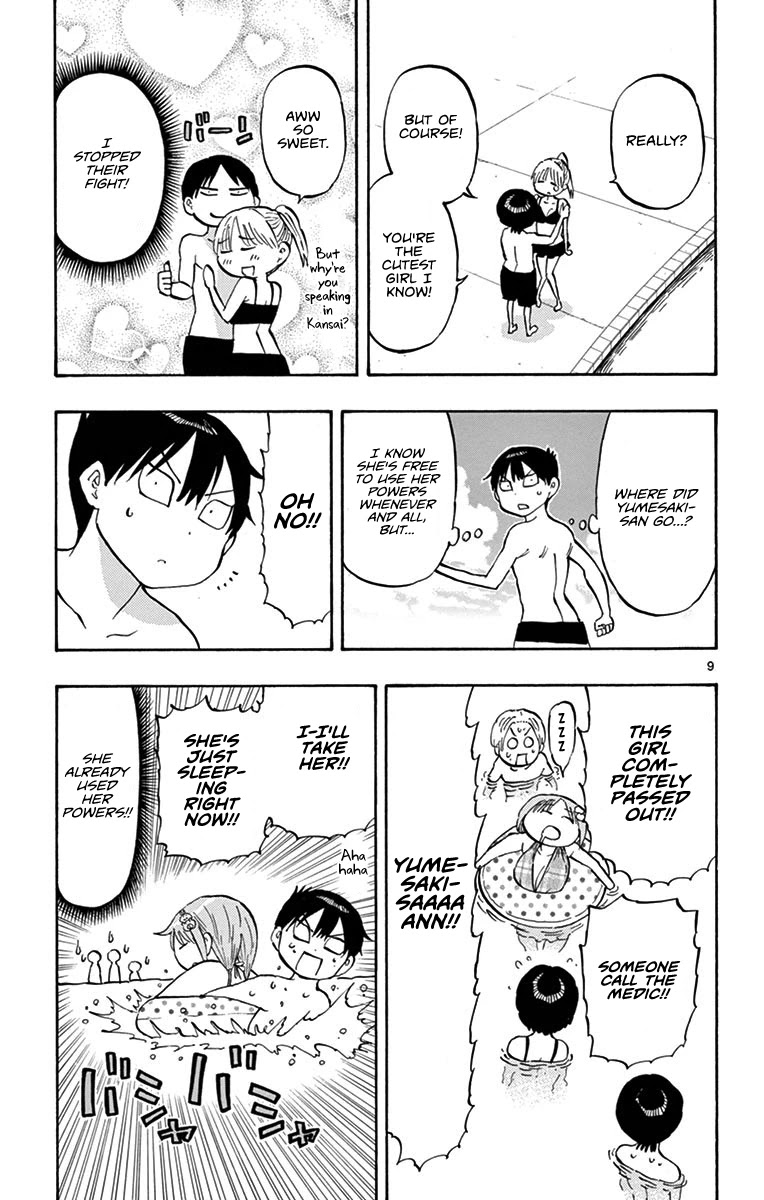 Ponkotsu-chan Kenshouchuu Chapter 24 page 9 - Chapter 24: Yumesaki-san and the Pool