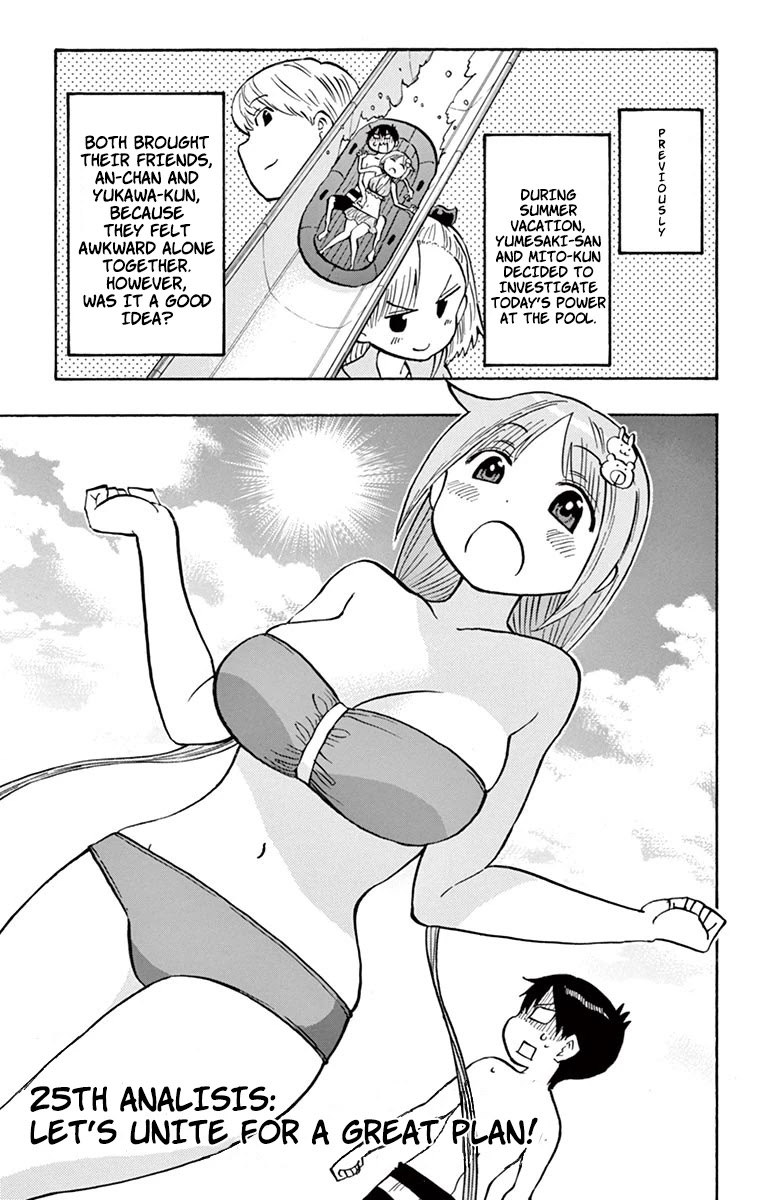 Ponkotsu-chan Kenshouchuu Chapter 25 page 1 - Chapter 25: Let's Unite For A Great Plan!
