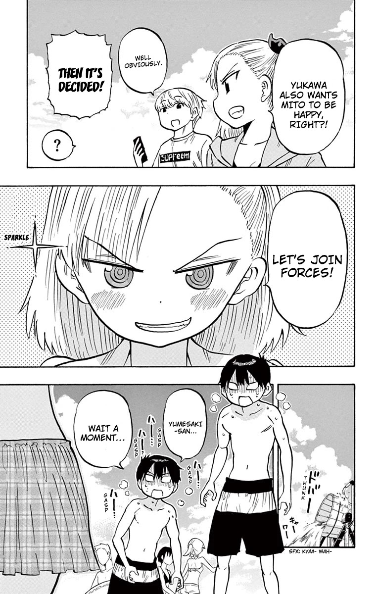Ponkotsu-chan Kenshouchuu Chapter 25 page 3 - Chapter 25: Let's Unite For A Great Plan!