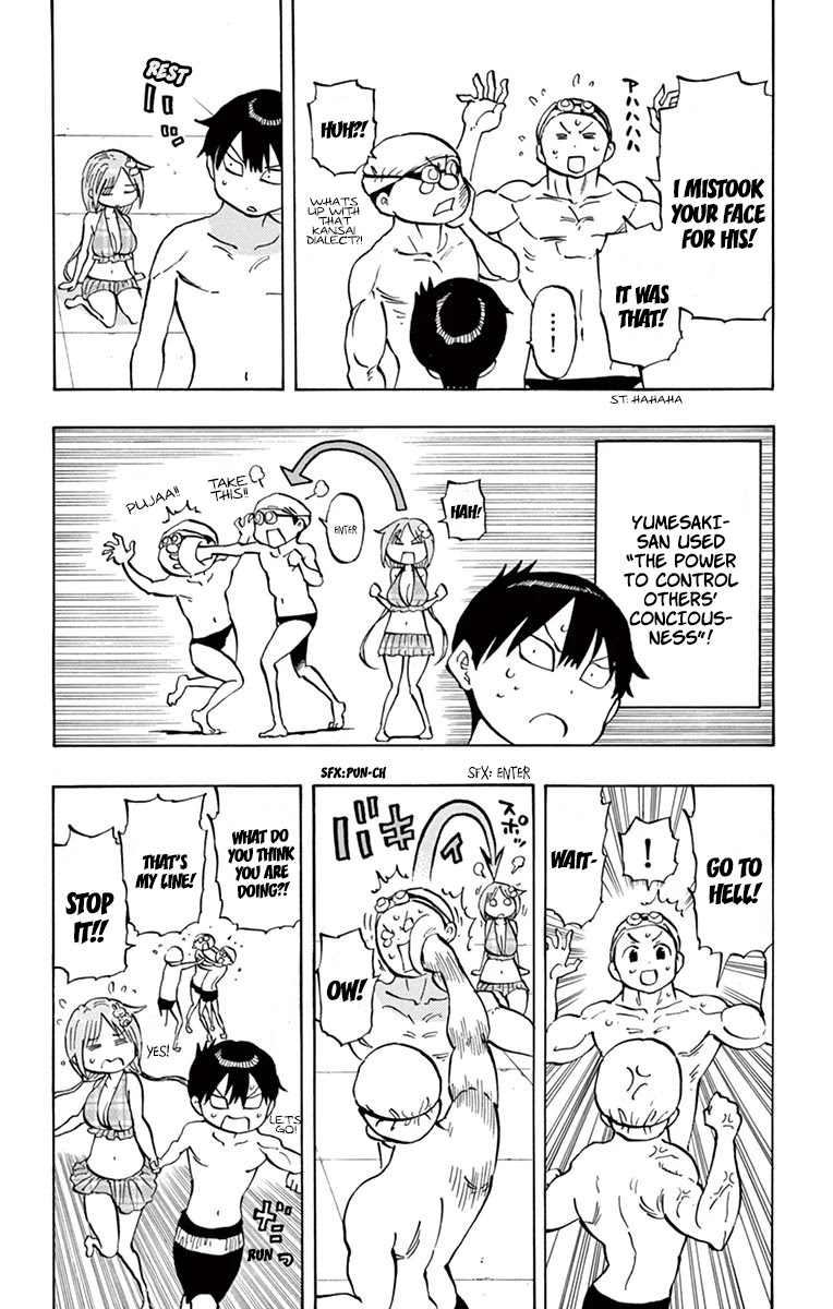 Ponkotsu-chan Kenshouchuu Chapter 26 page 12 - Chapter 26: Water's Edge