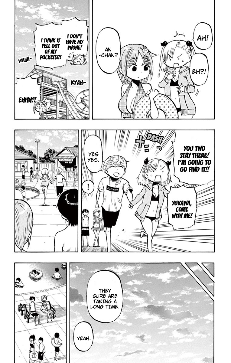 Ponkotsu-chan Kenshouchuu Chapter 26 page 4 - Chapter 26: Water's Edge