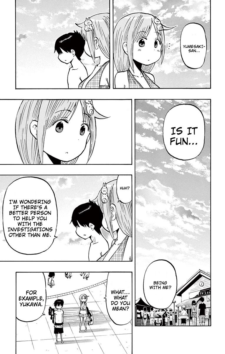 Ponkotsu-chan Kenshouchuu Chapter 26 page 5 - Chapter 26: Water's Edge