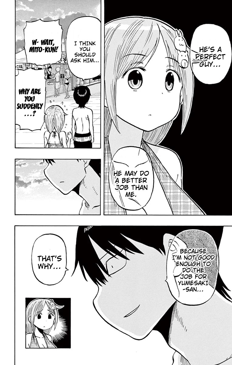 Ponkotsu-chan Kenshouchuu Chapter 26 page 6 - Chapter 26: Water's Edge