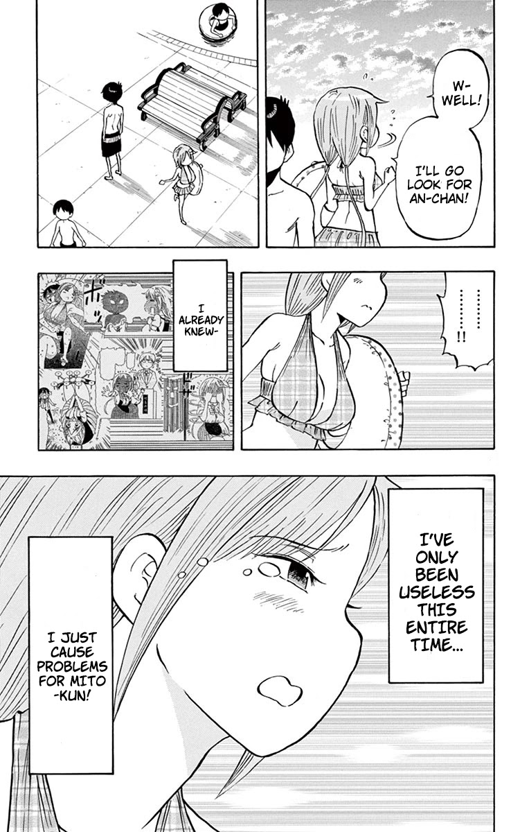Ponkotsu-chan Kenshouchuu Chapter 26 page 7 - Chapter 26: Water's Edge