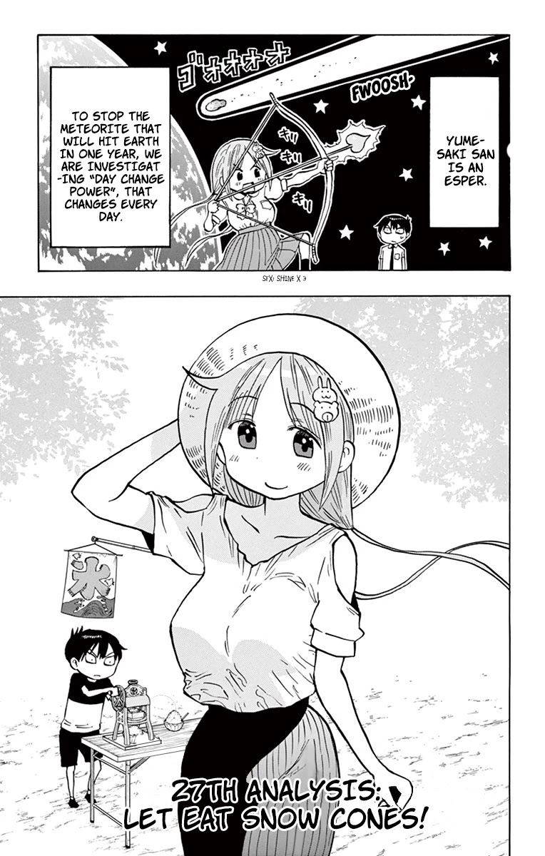 Ponkotsu-chan Kenshouchuu Chapter 27 page 1 - Chapter 27: Let Eat Snow Cones