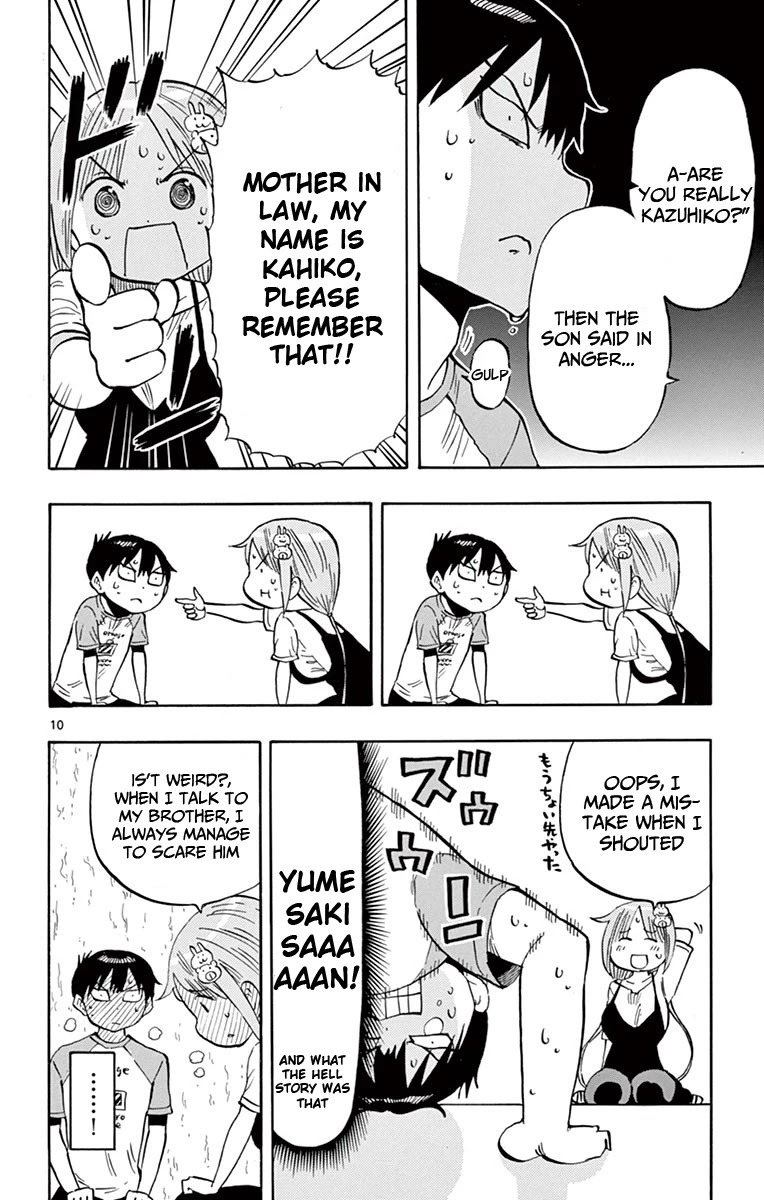 Ponkotsu-chan Kenshouchuu Chapter 28 page 11 - Chapter 28: Elevator Ghost Stories