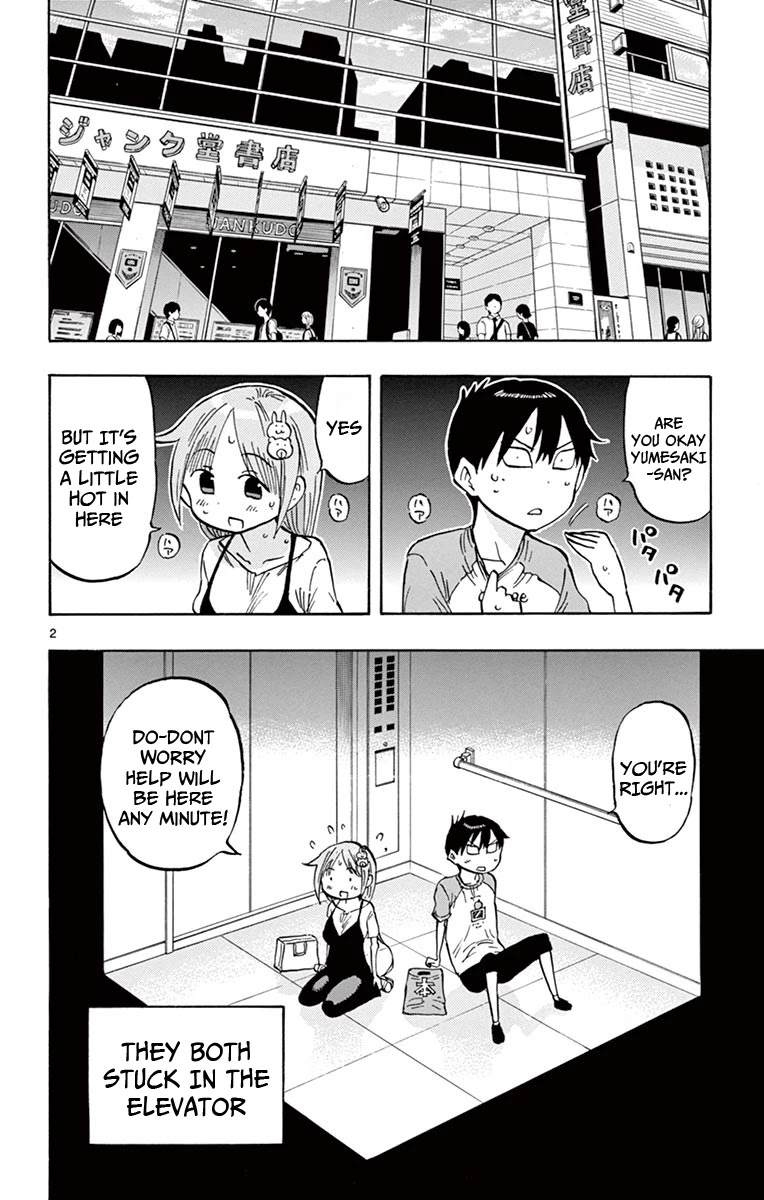 Ponkotsu-chan Kenshouchuu Chapter 28 page 3 - Chapter 28: Elevator Ghost Stories
