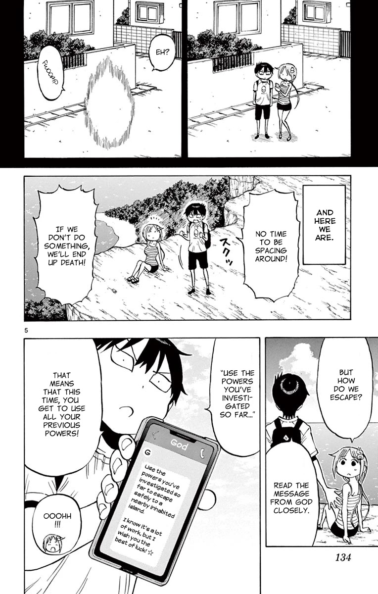 Ponkotsu-chan Kenshouchuu Chapter 29 page 5 - Chapter 29: Escape from Deserted Island, Part 1