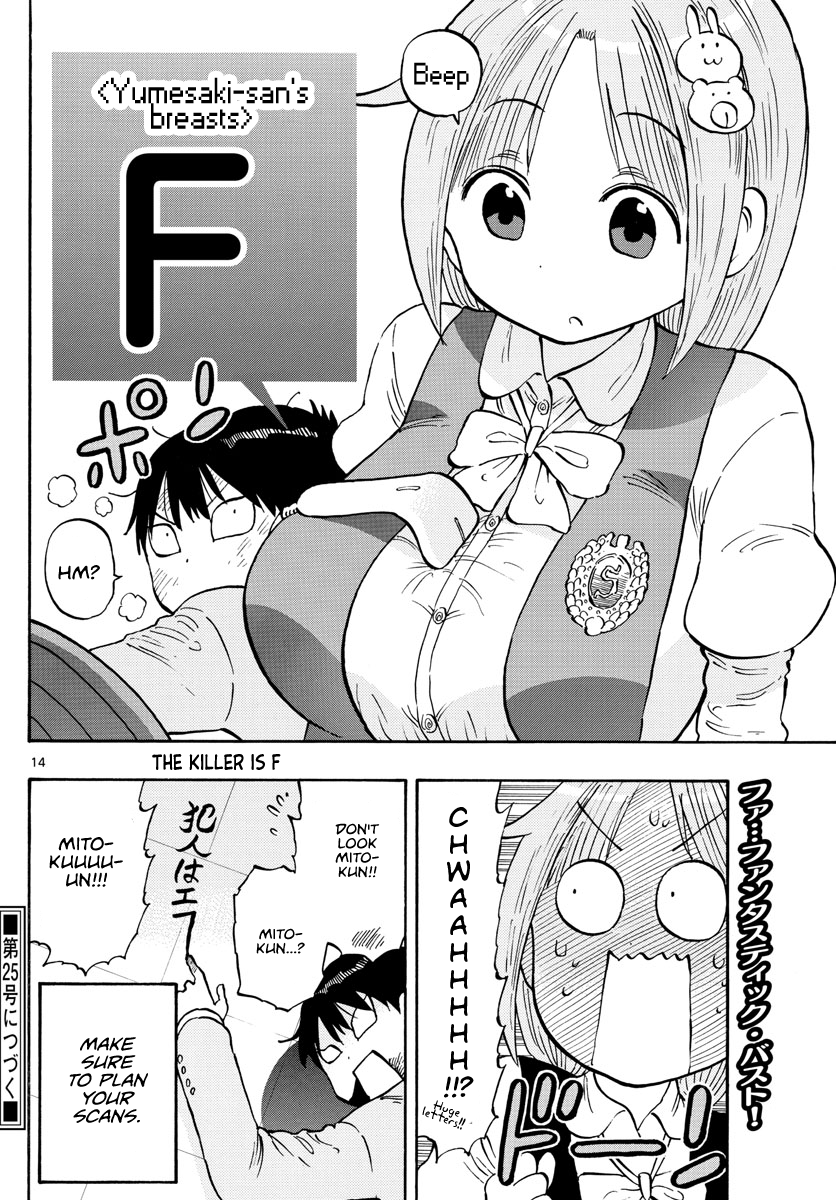 Ponkotsu-chan Kenshouchuu Chapter 3 page 14 - Chapter 3: Yumesaki-san Scans