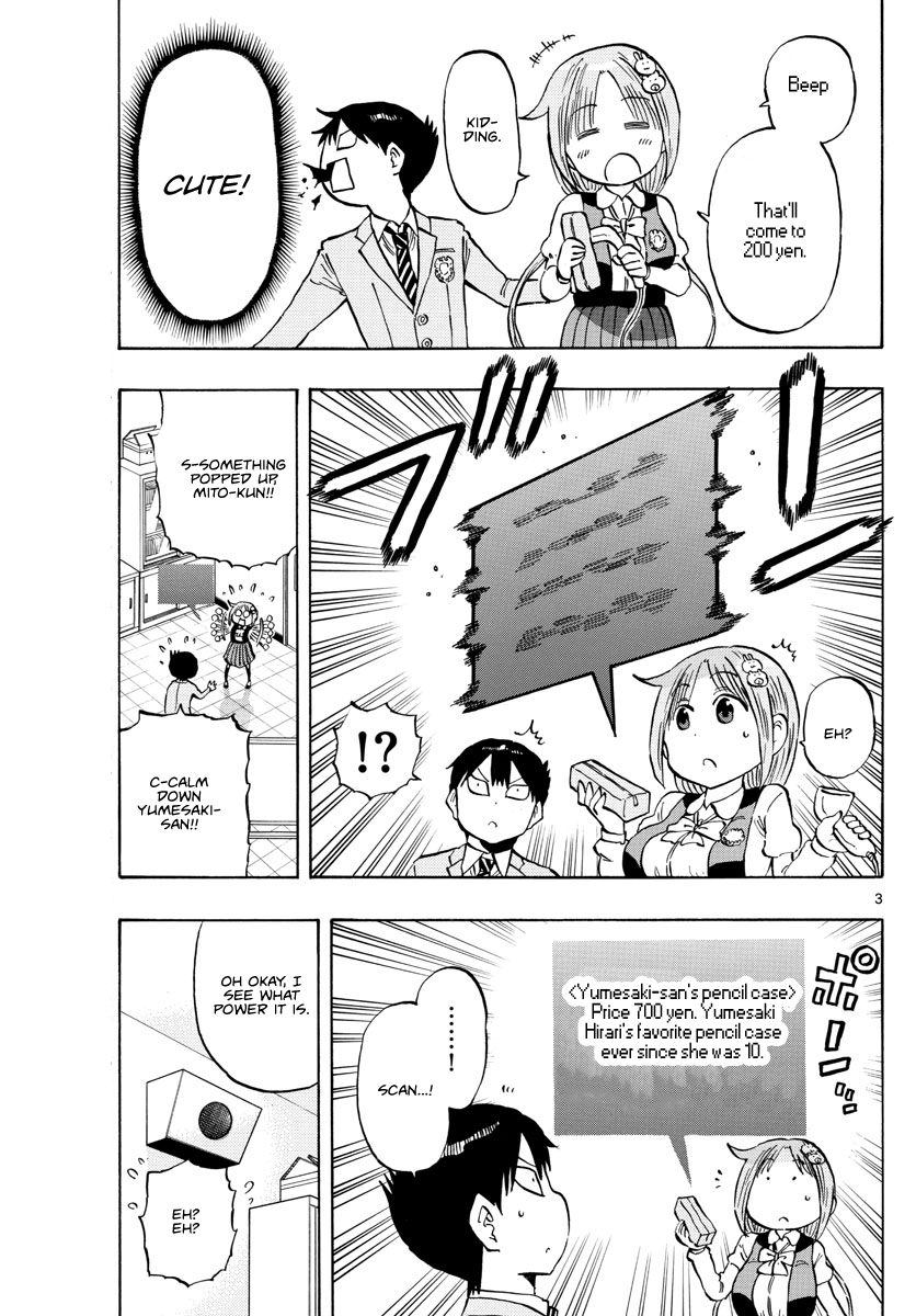 Ponkotsu-chan Kenshouchuu Chapter 3 page 3 - Chapter 3: Yumesaki-san Scans