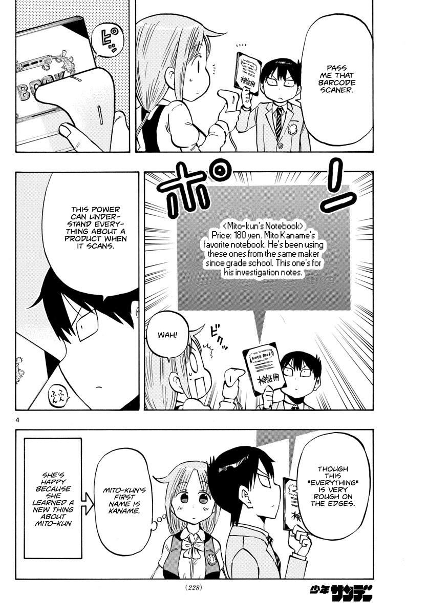 Ponkotsu-chan Kenshouchuu Chapter 3 page 4 - Chapter 3: Yumesaki-san Scans