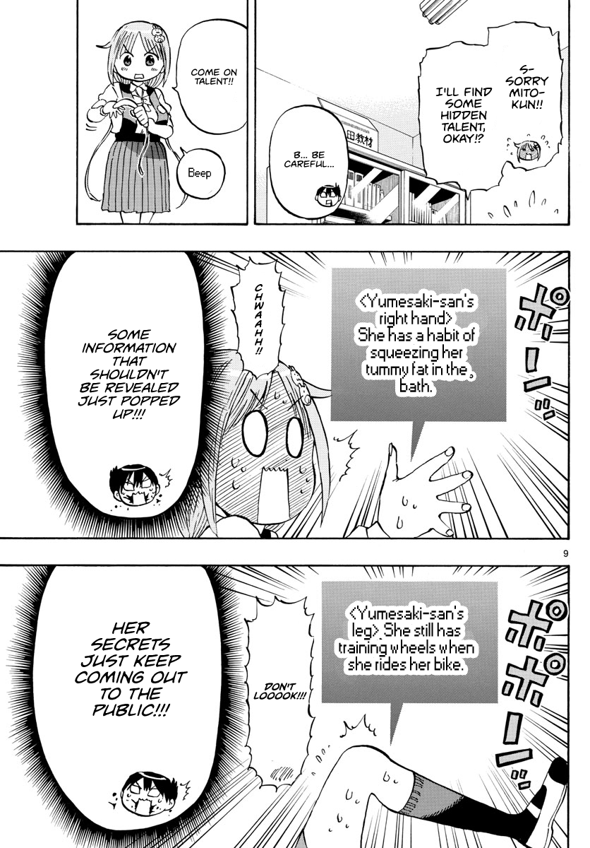 Ponkotsu-chan Kenshouchuu Chapter 3 page 9 - Chapter 3: Yumesaki-san Scans