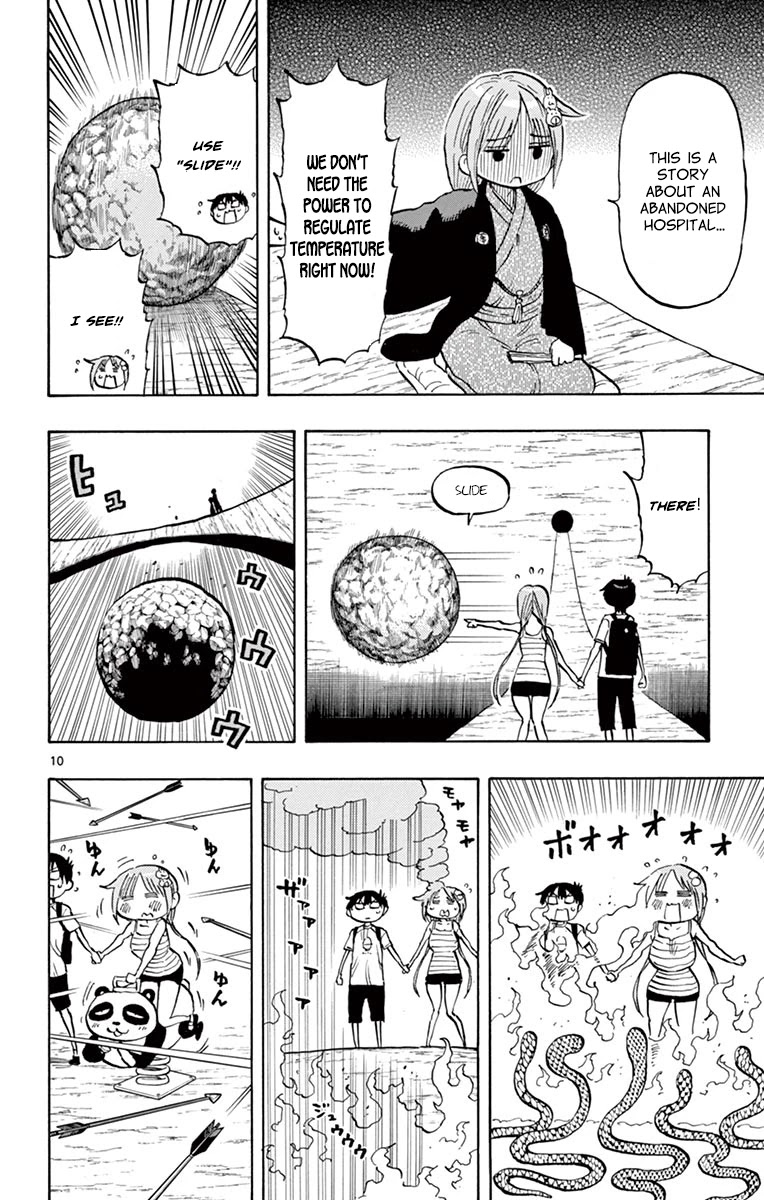 Ponkotsu-chan Kenshouchuu Chapter 30 page 10 - Chapter 30: Escape from Deserted Island, Part 2