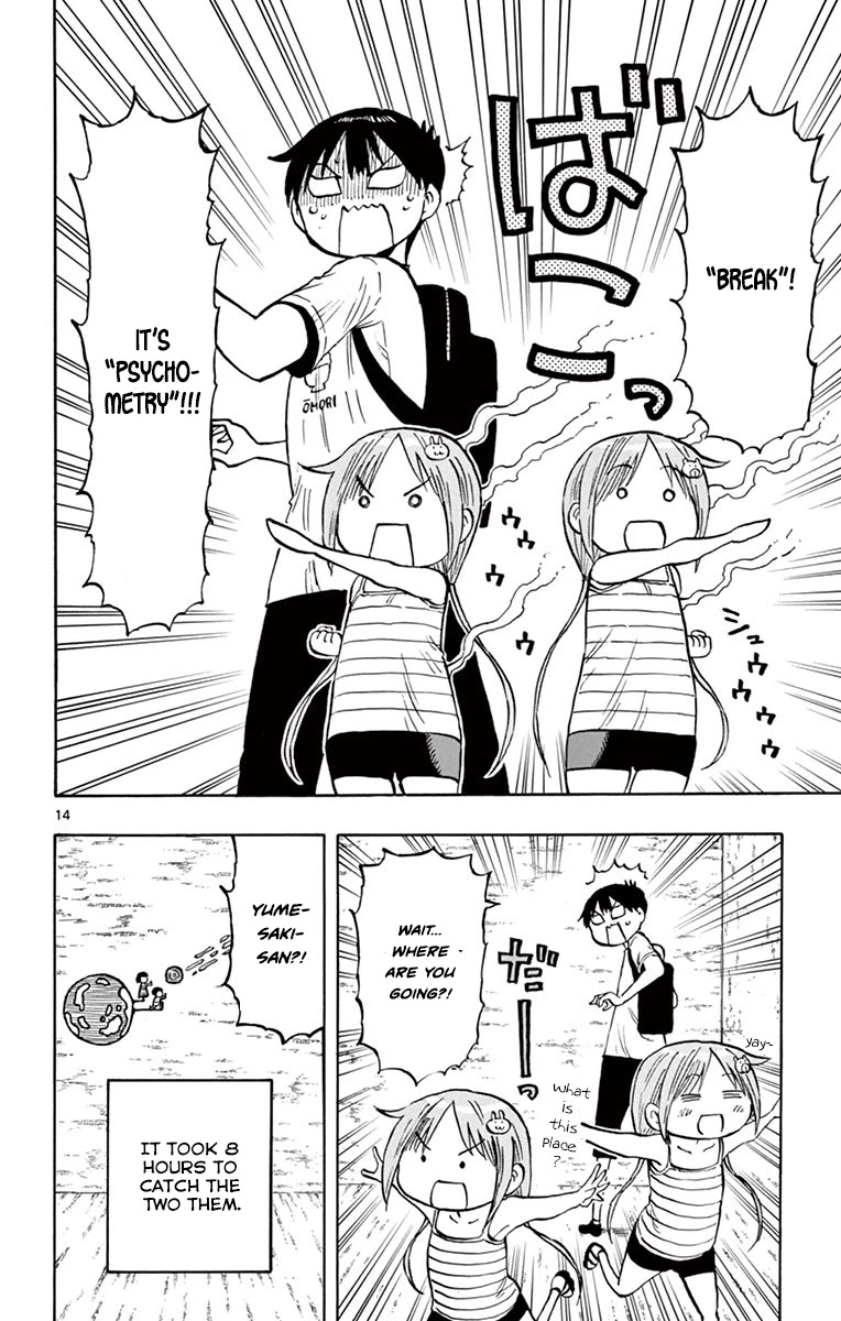Ponkotsu-chan Kenshouchuu Chapter 30 page 14 - Chapter 30: Escape from Deserted Island, Part 2