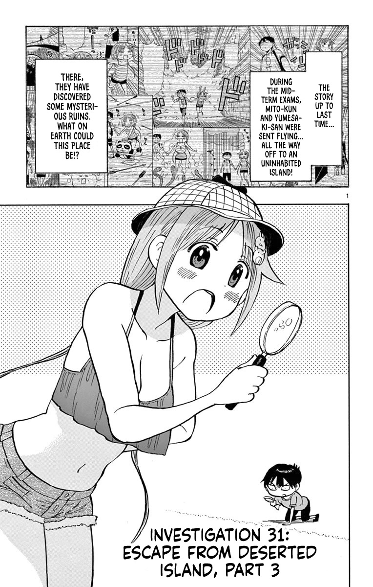Ponkotsu-chan Kenshouchuu Chapter 31 page 1 - Chapter 31: Escape from Deserted Island, Part 3