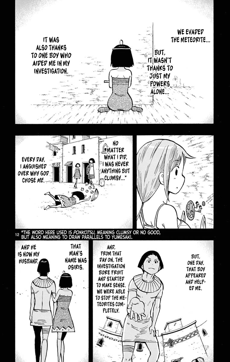 Ponkotsu-chan Kenshouchuu Chapter 31 page 12 - Chapter 31: Escape from Deserted Island, Part 3